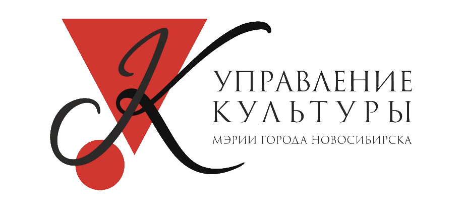 Управление культуры