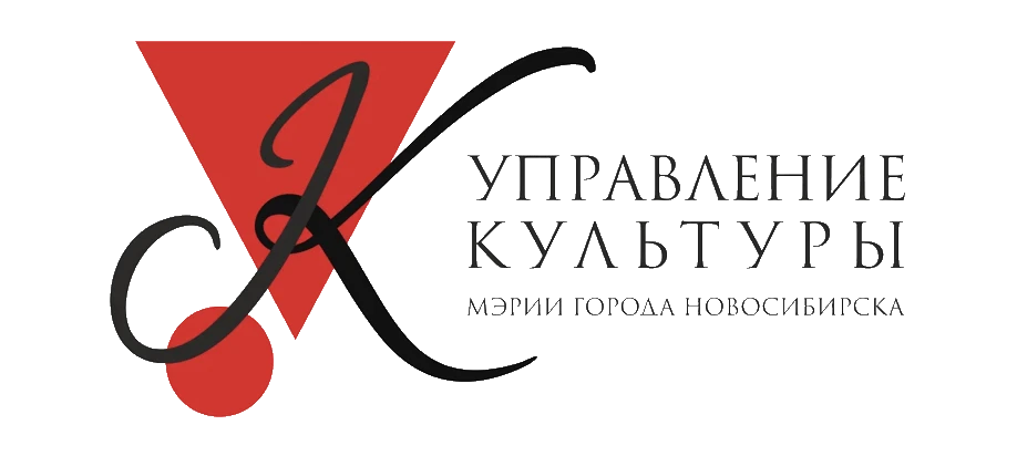 Управление культуры