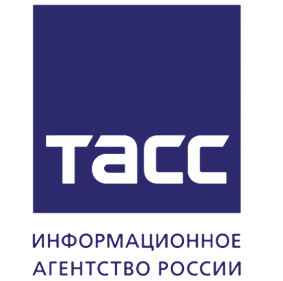 ТАСС