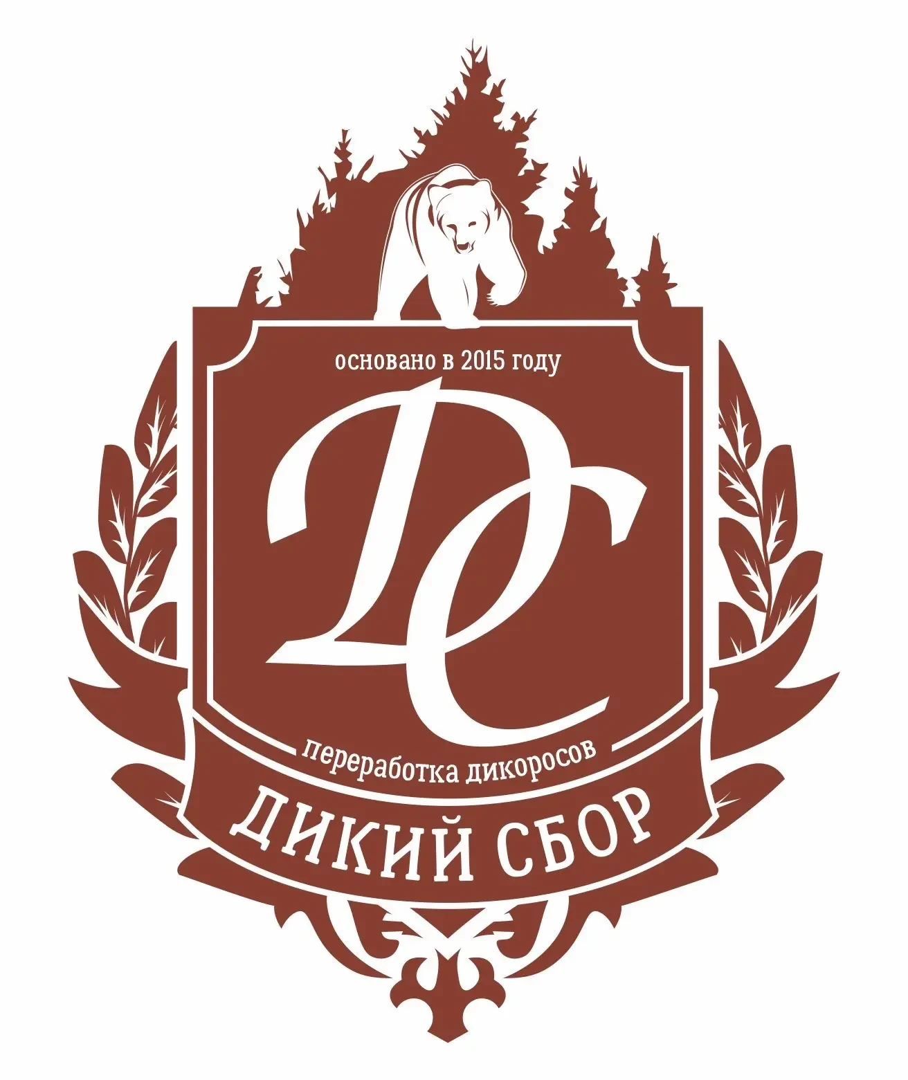 Дары Сибири