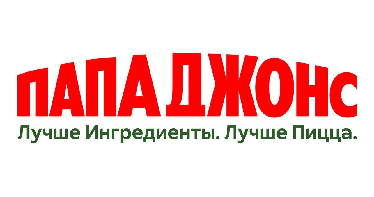 Папа Джонс